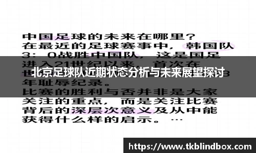 zoty中欧登录入口