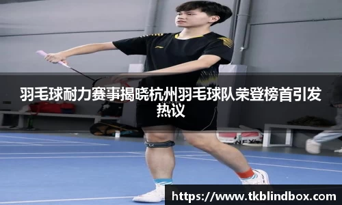zoty中欧登录入口