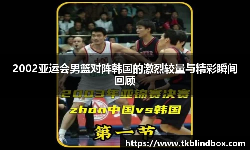 zoty中欧平台