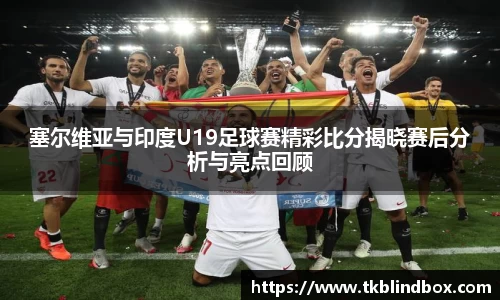 zoty中欧平台