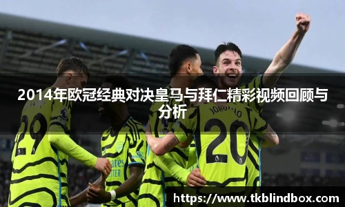 zoty中欧平台
