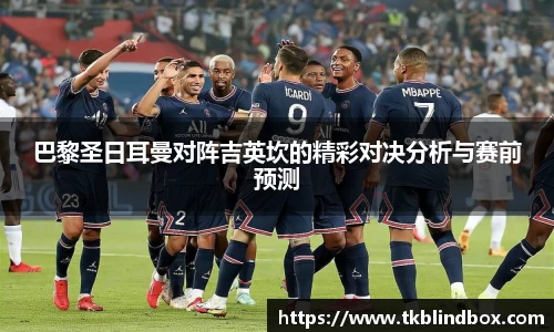 zoty中欧