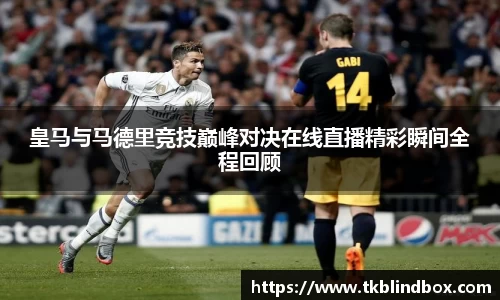 zoty中欧官方网站