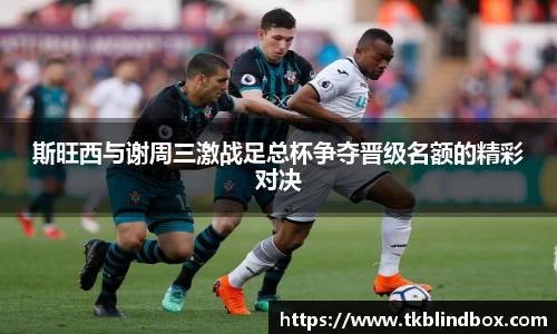 zoty中欧登录入口